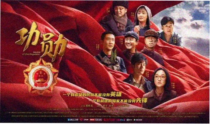 高分悬疑剧口碑排行榜横幅