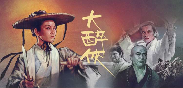 悬疑剧题材分类横幅