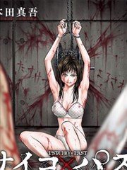 无证之罪 缩略图
